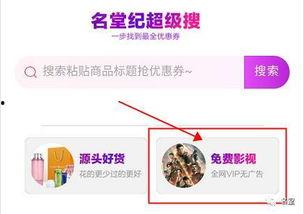 国产视频福利在线,畅享视听盛宴,解锁精彩瞬间