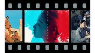 中国国产黄片,暗流涌动的地下影视世界