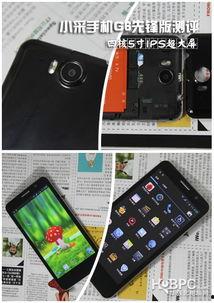 手机国产小视频,捕捉生活瞬间，展现科技魅力