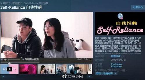 国产色情网,暗流涌动的网络世界