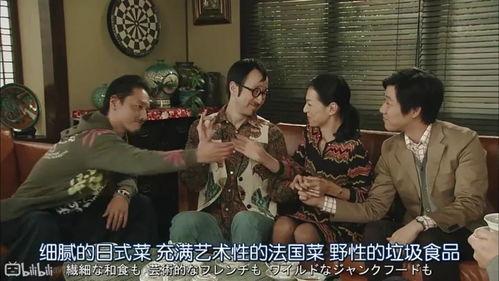 娱乐圈吃瓜壁纸高清下载