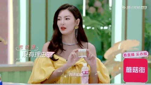 娱乐吃瓜酱最早的视频